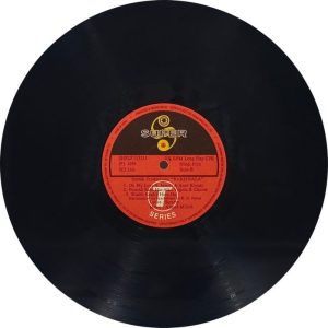 Rakhwala - SHFLP 1/1332 - (80-85%) - CR - Bollywood LP Vinyl