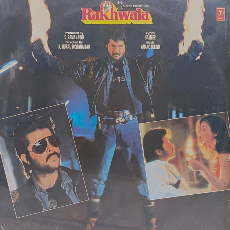 Rakhwala - SHFLP 1/1332 - (80-85%) - CR - Bollywood LP Vinyl