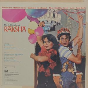 Raksha - ECLP 5753 - (80-85%) - Bollywood LP Vinyl