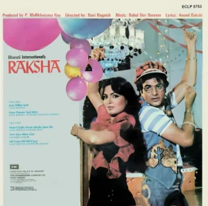 Raksha - ECLP 5753 - (80-85%) - CR - Bollywood LP Vinyl