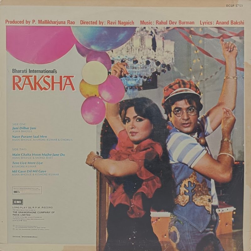 Raksha - ECLP 5753 - (85-90%) - Bollywood LP Vinyl