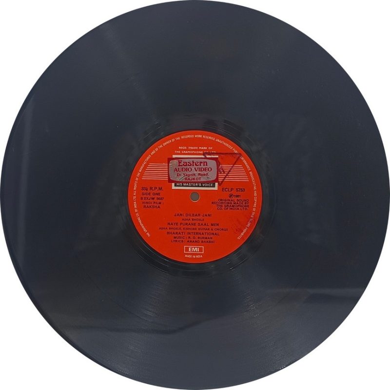 Raksha - ECLP 5753 - (85-90%) - Bollywood LP Vinyl