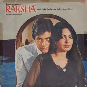 Raksha - ECLP 5753 - (85-90%) - Bollywood LP Vinyl