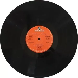 Ram Tera Desh - 2392 463 - (80-85%) - Bollywood LP Vinyl