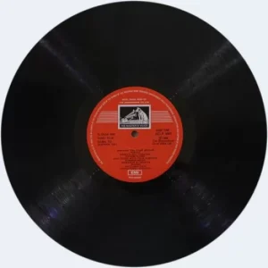 Ramu To Diwana Hai - ECLP 5667 - (80-85%) - Bollywood LP Vinyl