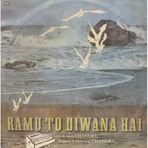 Ramu To Diwana Hai - ECLP 5667 - (80-85%) - Bollywood LP Vinyl