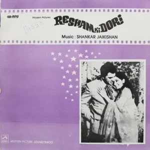 Resham Ki Dori - D/HFLP 3587 - (85-90%) - Bollywood LP Vinyl
