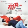 Roja - The Rose - 19802812691 - CBF - New Release Hindi LP Vinyl