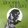 Rootha Na Karo - 3AEX 5268 - (80-85%) - Bollywood LP Vinyl