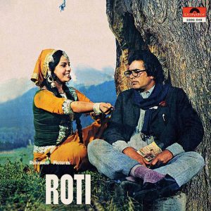 Roti - 2392 048 - (75-80%) - CR - Bollywood LP Vinyl
