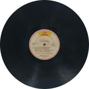 Roti Kee Keemat - WLPF 5018 - (85-90%) - Bollywood LP Vinyl