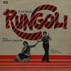 Rungoli - ECLP 5883 - (85-90%) - Bollywood LP Vinyl