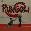 Rungoli - ECLP 5883 - (90-95%) - Bollywood LP Vinyl