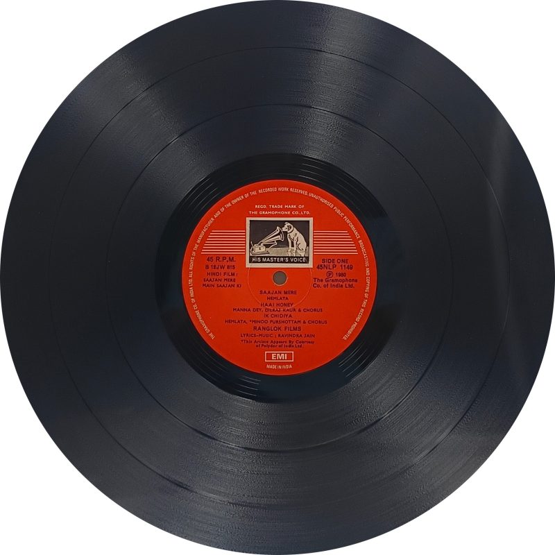 Saajan Mere Main Saajan ki - 45 NLP 1149 - (90-95%) - CR - Bollywood LP Vinyl