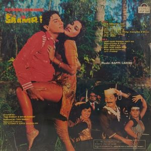 Saamri - VFLP 1005 - (80-85%) - Bollywood LP Vinyl