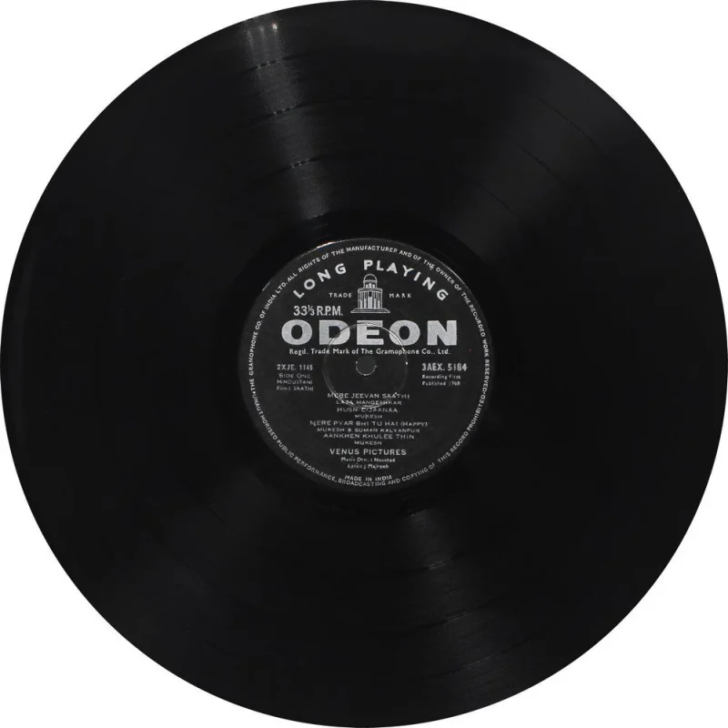 Saathi - 3AEX 5184 - (80-85%) - Bollywood LP Vinyl