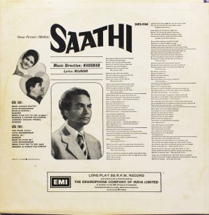 Saathi - 3AEX 5184 - (80-85%) - Bollywood LP Vinyl