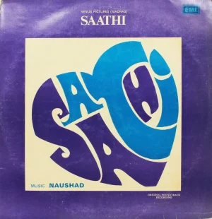 Saathi - 3AEX 5184 - (80-85%) - Bollywood LP Vinyl