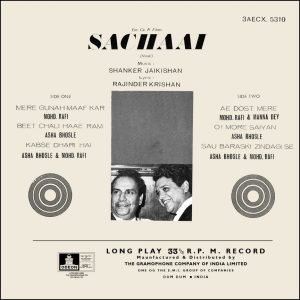Sachaai - 3AECX 5310 - (85-90%) - CR - Bollywood LP Vinyl