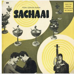 Sachaai - 3AECX 5310 - (85-90%) - CR - Bollywood LP Vinyl