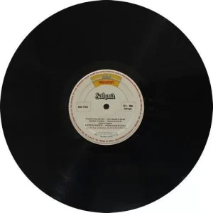 Sahara - WLPF 5007 - (75-80%) - Bollywood LP Vinyl