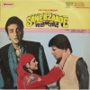 Sahebzaade - WLPF 5021 - (85-90%) - Bollywood LP Vinyl