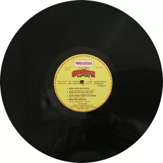 Sahebzaade - WLPF 5021 - (85-90%) - Bollywood LP Vinyl (3) Sahebzaade - WLPF 5021 - (85-90%) - Bollywood LP Vinyl