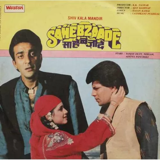 Sahebzaade - WLPF 5021 - (85-90%) - Bollywood LP Vinyl Sahebzaade - WLPF 5021 - (85-90%) - Bollywood LP Vinyl