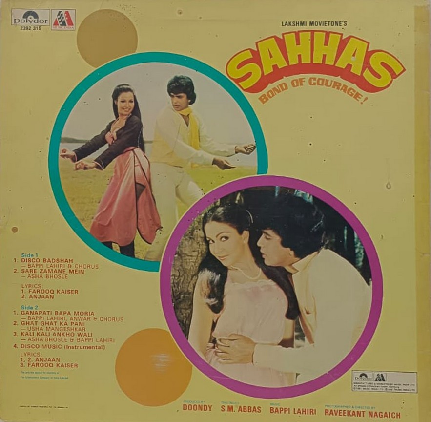 Sahhas - 2392 315 - (80-85%) - CBF - Bollywood Rare LP Vinyl (2) Sahhas - 2392 315 - (80-85%) - CBF - Bollywood Rare LP Vinyl