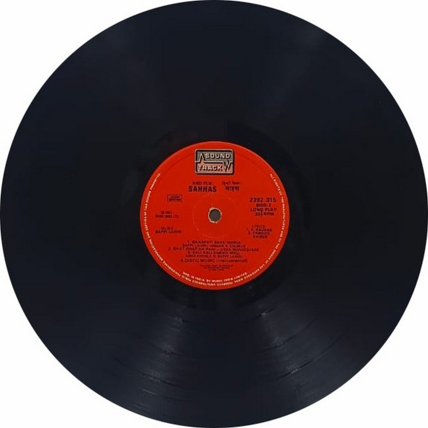 Sahhas - 2392 315 - (80-85%) - CBF - Bollywood Rare LP Vinyl (5) Sahhas - 2392 315 - (80-85%) - CBF - Bollywood Rare LP Vinyl