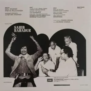 Sahib Bahadur - ECLP 5451 - (70-75%) - Bollywood Rare LP Vinyl