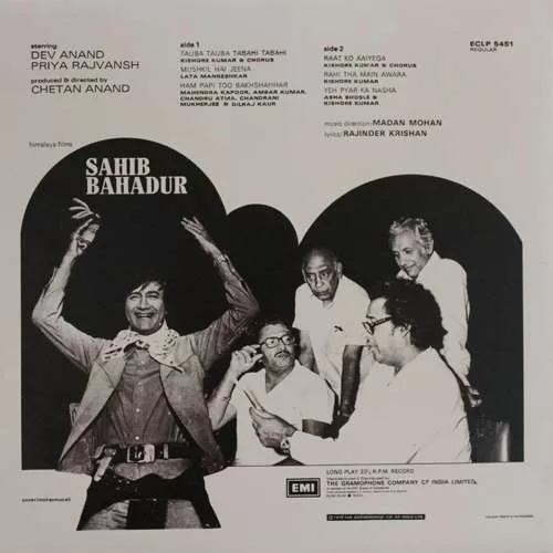Sahib Bahadur - ECLP 5451 - (70-75%) - Bollywood Rare LP Vinyl (2) Sahib Bahadur - ECLP 5451 - (70-75%) - Bollywood Rare LP Vinyl