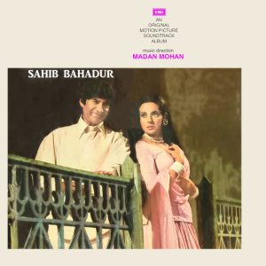 Sahib Bahadur - ECLP 5451 - (85-90%) - CR - Bollywood Rare LP Vinyl