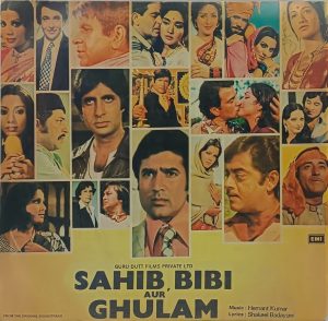 Sahib Bibi Aur Ghulam – MOCE 4017 – (80-85%) – CR – Bollywood LP Vinyl