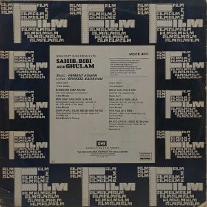 Sahib Bibi Aur Ghulam - MOCE 4017 - (80-85%) - Bollywood LP Vinyl