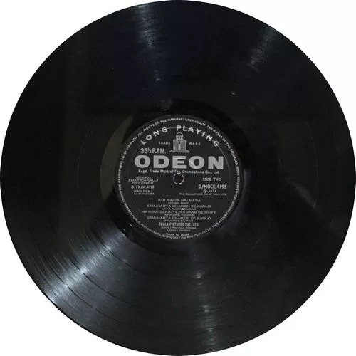 Samjhauta - DMOCE 4195 - (90-95%) - Odeon First Pressing - Bollywood Rare LP Vinyl (4) Samjhauta - D/MOCE 4195 - (90-95%) - Odeon First Pressing - Bollywood Rare LP Vinyl