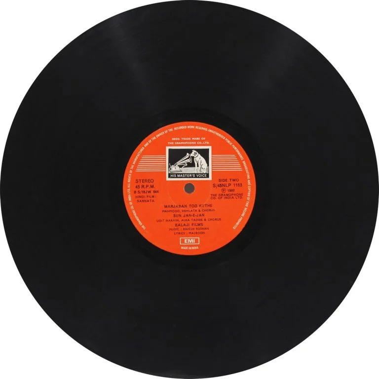 Sannata - S45NLP 1163 – (75-80%) - CR - Bollywood Rare LP Vinyl (4) Sannata - S/45NLP 1163 – (75-80%) - CR - Bollywood Rare LP Vinyl