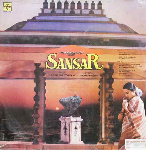Sansar - SFLP 1195 - (75-80%) - Bollywood LP Vinyl (2) Sansar - SFLP 1195 - (75-80%) - Bollywood LP Vinyl