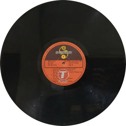 Sansar - SFLP 1195 - (75-80%) - Bollywood LP Vinyl (2) Sansar - SFLP 1195 - (75-80%) - Bollywood LP Vinyl