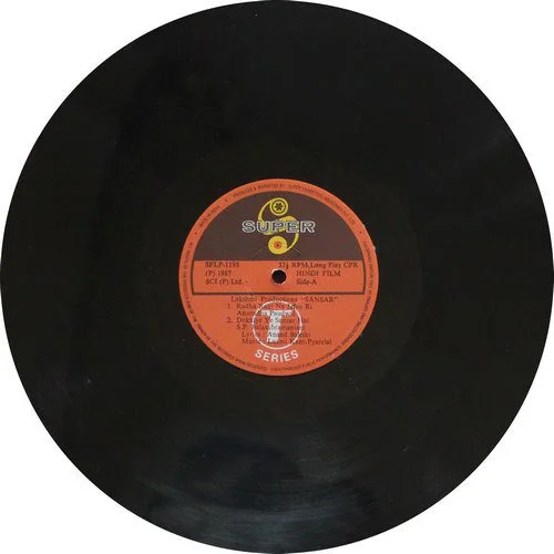 Sansar - SFLP 1195 - (75-80%) - Bollywood LP Vinyl Sansar - SFLP 1195 - (75-80%) - Bollywood LP Vinyl