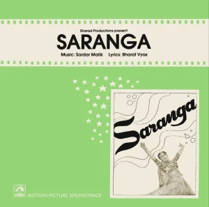 Saranga - HFLP 3541 - (80-85%) - CR - Bollywood Rare LP Vinyl Record