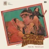 Sarkari Mehman - 45 NLP 1019 - (90-95%) - Cover Reprinted - Bollywood LP Vinyl