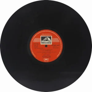 Sarkari Mehman - 45 NLP 1019 - (90-95%) - Cover Reprinted - Bollywood LP Vinyl