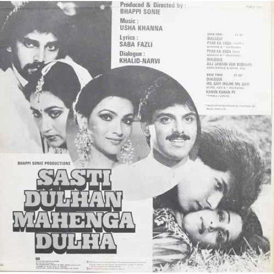 Sasti Dulhan Mahenga Dulha - PMLP 1057 - (90-95%) - Bollywood LP Vinyl (2) Sasti Dulhan Mahenga Dulha - PMLP 1057 - (90-95%) - Bollywood LP Vinyl