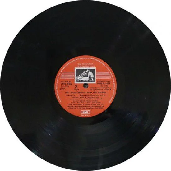 Sasti Dulhan Mahenga Dulha - PMLP 1057 - (90-95%) - Bollywood LP Vinyl (3) Sasti Dulhan Mahenga Dulha - PMLP 1057 - (90-95%) - Bollywood LP Vinyl