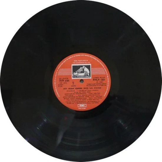 Sasti Dulhan Mahenga Dulha - PMLP 1057 - (90-95%) - Bollywood LP Vinyl (4) Sasti Dulhan Mahenga Dulha - PMLP 1057 - (90-95%) - Bollywood LP Vinyl