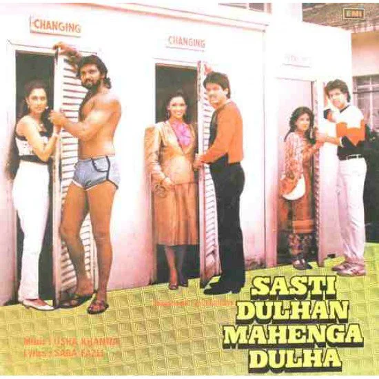 Sasti Dulhan Mahenga Dulha - PMLP 1057 - (90-95%) - Bollywood LP Vinyl Sasti Dulhan Mahenga Dulha - PMLP 1057 - (90-95%) - Bollywood LP Vinyl