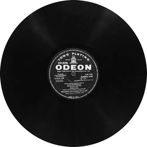 Saudagar - DMOCE 4190 - (80-85%) - Odeon First Pressing - Bollywood Rare LP Vinyl (3) Saudagar - D/MOCE 4190 - (80-85%) - Odeon First Pressing - Bollywood Rare LP Vinyl