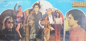 Sawaal - PEASD 2057 - (90-95%) - CBF - Bollywood LP Vinyl Record