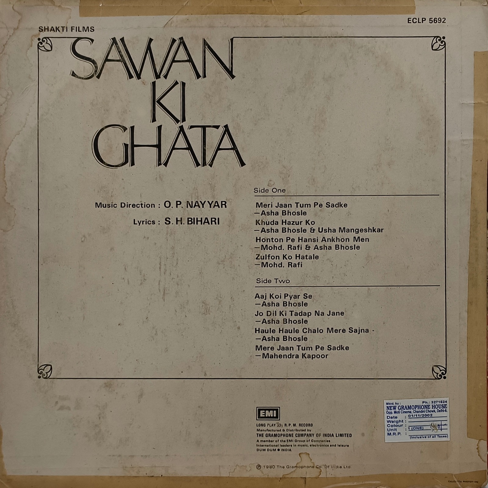 Sawan Ki Ghata - ECLP 5692 - (85-90%) - Bollywood LP Vinyl Record (2) Sawan Ki Ghata - ECLP 5692 - (85-90%) - Bollywood LP Vinyl Record